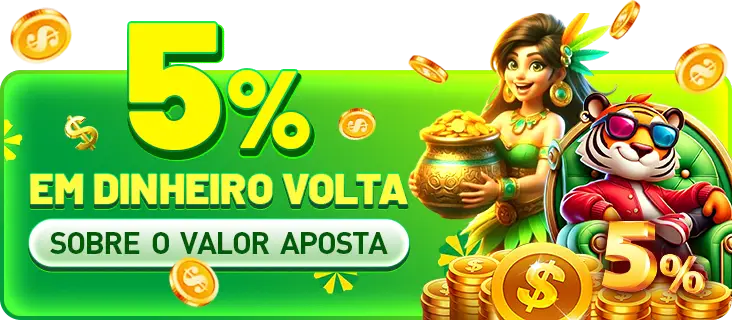 555u Rebate
